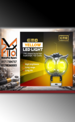 EMO পেঁচা আকৃতির ডুয়াল কালার LED ফগ লাইট